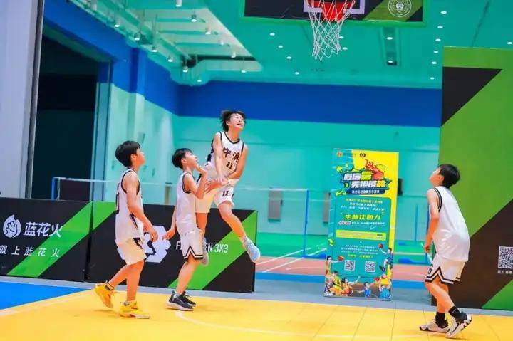 九游娱乐APP-青少年篮球训练项目成为“国家战略”，助力体育强国