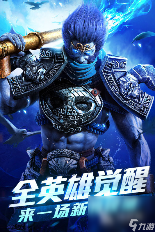 九游网游官网-包含九游官网:电竞产业与教育产业的合作：专业课程与人才培养的词条