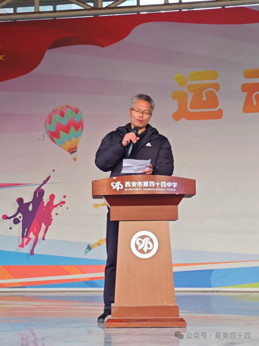 数字体育平台推动青少年阳光体育，身体素质全面提升